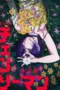Nonton Film Chainsaw Man The Movie: Reze Arc Sub Indo Nonton Film Chainsaw Man The Movie: Reze Arc Sub Indo