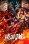 Nonton Film Tougen Anki Sub Indo Nonton Film Tougen Anki Sub Indo