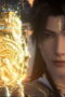 Nonton Film Shrouding the Heavens Season 1 Episode 159 Sub Indo Nonton Film Shrouding the Heavens Season 1 Episode 159 Sub Indo