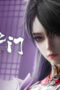 Nonton Film The Gate Of Mystical Realm Season 1 Episode 24 Sub Indo Nonton Film The Gate Of Mystical Realm Season 1 Episode 24 Sub Indo