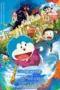 Nonton Film Doraemon: Nobita no Esekai Monogatari Sub Indo Nonton Film Doraemon: Nobita no Esekai Monogatari Sub Indo