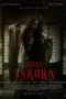 Nonton Film Hotel Sakura Sub Indo Nonton Film Hotel Sakura Sub Indo