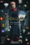 Nonton Film Jujutsu Kaisen: Execution Sub Indo Nonton Film Jujutsu Kaisen: Execution Sub Indo