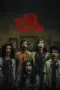 Nonton Film Kitab Sijjin & Illiyyin Sub Indo Nonton Film Kitab Sijjin & Illiyyin Sub Indo