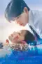 Nonton Film Koi ni Itaru Yamai Sub Indo Nonton Film Koi ni Itaru Yamai Sub Indo