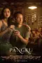 Nonton Film Pangku Sub Indo Nonton Film Pangku Sub Indo