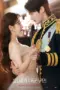 Nonton Film Perfect Crown Sub Indo Nonton Film Perfect Crown Sub Indo