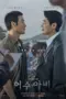 Nonton Film The Scarecrow Sub Indo Nonton Film The Scarecrow Sub Indo