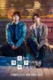 Nonton Film We Are All Trying Here Sub Indo Nonton Film We Are All Trying Here Sub Indo