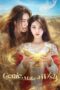 Nonton Film Genie, Make a Wish Sub Indo Nonton Film Genie, Make a Wish Sub Indo