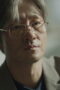 Nonton Film The Scarecrow Season 1 Episode 3 Sub Indo Nonton Film The Scarecrow Season 1 Episode 3 Sub Indo
