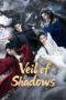 Nonton Film Veil of Shadows Sub Indo Nonton Film Veil of Shadows Sub Indo