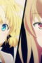 Nonton Reborn as a Vending Machine, I Now Wander the Dungeon Season 3 Season 3 Episode 7 Sub Indo Nonton Reborn as a Vending Machine, I Now Wander the Dungeon Season 3 Season 3 Episode 7 Sub Indo