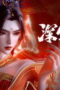 Nonton The Other Side of Deep Space Season 1 Season 1 Episode 21 Sub Indo Nonton The Other Side of Deep Space Season 1 Season 1 Episode 21 Sub Indo