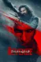 Nonton Film Dhurandhar: The Revenge Sub Indo Nonton Film Dhurandhar: The Revenge Sub Indo