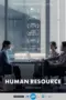 Nonton Film Human Resource Sub Indo Nonton Film Human Resource Sub Indo