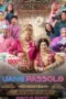 Nonton Film Uang Passolo: Amplop Kondangan Sub Indo Nonton Film Uang Passolo: Amplop Kondangan Sub Indo