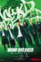 Nonton Film Wind Breaker Sub Indo Nonton Film Wind Breaker Sub Indo