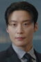 Nonton My Royal Nemesis Season 1 Season 1 Episode 3 Sub Indo Nonton My Royal Nemesis Season 1 Season 1 Episode 3 Sub Indo