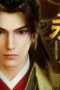 Nonton Immortality Season 5 Season 5 Episode 23 Sub Indo Nonton Immortality Season 5 Season 5 Episode 23 Sub Indo