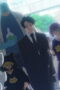 Nonton Mission: Yozakura Family Season 2 Season 2 Episode 6 Sub Indo Nonton Mission: Yozakura Family Season 2 Season 2 Episode 6 Sub Indo