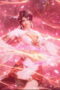 Nonton Film The Great Ruler Season 2 Episode 19 Sub Indo Nonton Film The Great Ruler Season 2 Episode 19 Sub Indo