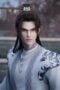 Nonton Dragon’s Triumph in the Celestial Realm Season 1 Season 1 Episode 34 Sub Indo Nonton Dragon’s Triumph in the Celestial Realm Season 1 Season 1 Episode 34 Sub Indo