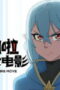 Nonton Action Monster Big Movie Season 1 Season 1 Episode 3 Sub Indo Nonton Action Monster Big Movie Season 1 Season 1 Episode 3 Sub Indo
