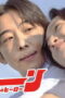 Nonton Reborn Season 1 Season 1 Episode 3 Sub Indo Nonton Reborn Season 1 Season 1 Episode 3 Sub Indo