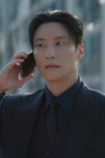 Nonton My Royal Nemesis Season 1 Season 1 Episode 10 Sub Indo