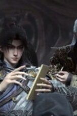 Nonton Beyond Time’s Gaze Season 1 Season 1 Episode 25 Sub Indo