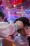 Nonton Viral Hit Season 1 Season 1 Episode 4 Sub Indo Nonton Viral Hit Season 1 Season 1 Episode 4 Sub Indo