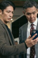 Nonton Professional Season 1 Season 1 Episode 10 Sub Indo