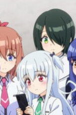 Nonton Ichijyoma Mankitsu Gurashi! Season 1 Season 1 Episode 9 Sub Indo