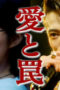 Nonton Lunacy Season 1 Season 1 Episode 8 Sub Indo Nonton Lunacy Season 1 Season 1 Episode 8 Sub Indo