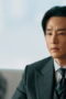 Nonton Fifties Professionals Season 1 Season 1 Episode 11 Sub Indo Nonton Fifties Professionals Season 1 Season 1 Episode 11 Sub Indo