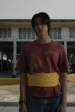 Nonton WU Season 1 Season 1 Episode 3 Sub Indo
