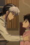 Nonton MAO Season 1 Season 1 Episode 13 Sub Indo Nonton MAO Season 1 Season 1 Episode 13 Sub Indo