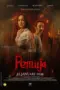 Nonton Film Pemuja Sub Indo Nonton Film Pemuja Sub Indo