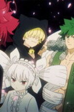 Nonton Mission: Yozakura Family Season 2 Season 2 Episode 10 Sub Indo