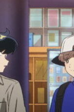 Nonton Go for It, Nakamura-kun!! Season 1 Season 1 Episode 13 Sub Indo