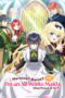 Nonton Heroine? Seijo? Iie, All Works Maid desu (Hokori)! Sub Indo Nonton Heroine? Seijo? Iie, All Works Maid desu (Hokori)! Sub Indo