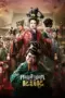 Nonton Film Hor Taew Tak: Haek Lee Hu Sub Indo Nonton Film Hor Taew Tak: Haek Lee Hu Sub Indo