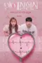 Nonton The Love Lab Sub Indo Nonton The Love Lab Sub Indo