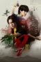 Nonton Wu The Series Sub Indo Nonton Wu The Series Sub Indo