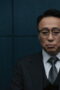 Nonton Teach You a Lesson Season 1 Season 1 Episode 4 Sub Indo Nonton Teach You a Lesson Season 1 Season 1 Episode 4 Sub Indo