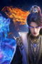Nonton Against the Gods Season 2 Season 2 Episode 11 Sub Indo Nonton Against the Gods Season 2 Season 2 Episode 11 Sub Indo