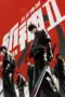 Nonton Zhan Shen Season 2 Sub Indo Nonton Zhan Shen Season 2 Sub Indo