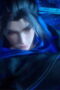 Nonton The Demon Hunter Season 3 Season 3 Episode 13 Sub Indo Nonton The Demon Hunter Season 3 Season 3 Episode 13 Sub Indo