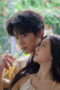 Nonton Never-Ending Summer Season 1 Season 1 Episode 29 Sub Indo Nonton Never-Ending Summer Season 1 Season 1 Episode 29 Sub Indo